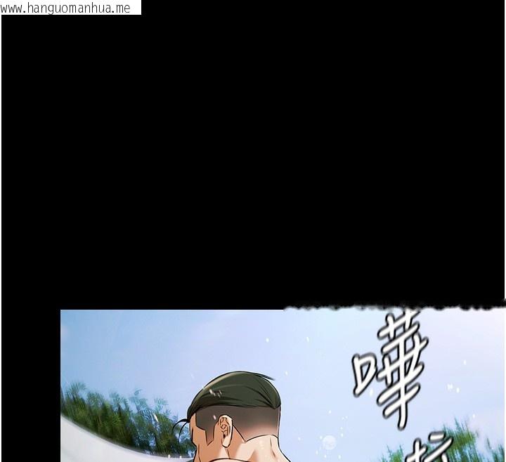 韩国漫画极乐泳池趴韩漫_极乐泳池趴-第2话-欢迎来到金钱至上的世界在线免费阅读-韩国漫画-第12张图片