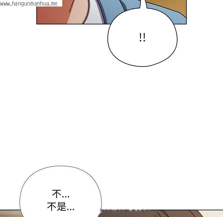 韩国漫画请弄脏我的女朋友韩漫_请弄脏我的女朋友-第27话在线免费阅读-韩国漫画-第18张图片