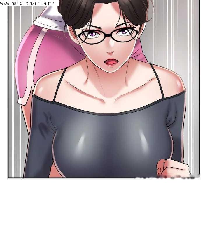 韩国漫画大凤村妇女会韩漫_大凤村妇女会-第20话-真正的「师奶杀手」在线免费阅读-韩国漫画-第71张图片