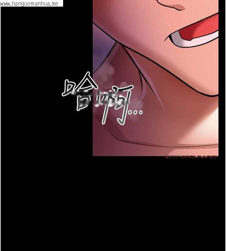 韩国漫画借妻条约韩漫_借妻条约-第19话-你和姐姐睡了吗?在线免费阅读-韩国漫画-第139张图片