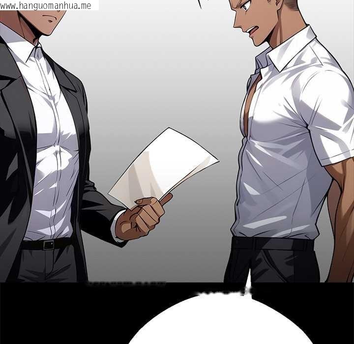 韩国漫画黑道X上班族/我身体里的那个家伙韩漫_黑道X上班族/我身体里的那个家伙-第32话在线免费阅读-韩国漫画-第171张图片