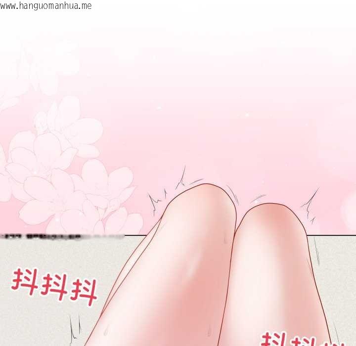 韩国漫画最后的冲刺韩漫_最后的冲刺-第34话在线免费阅读-韩国漫画-第213张图片