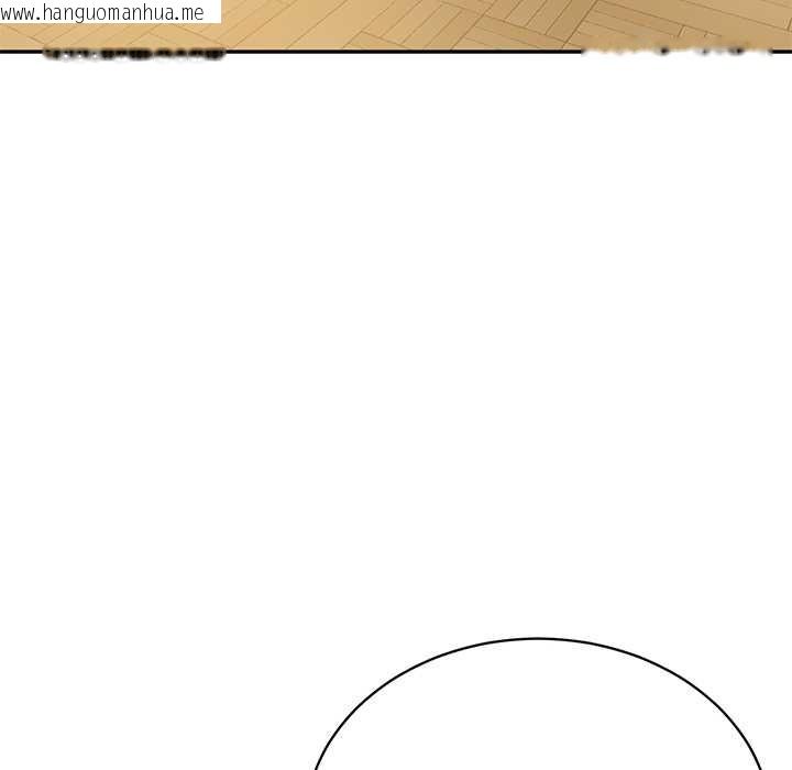 韩国漫画财阀家的女婿韩漫_财阀家的女婿-第51话在线免费阅读-韩国漫画-第72张图片