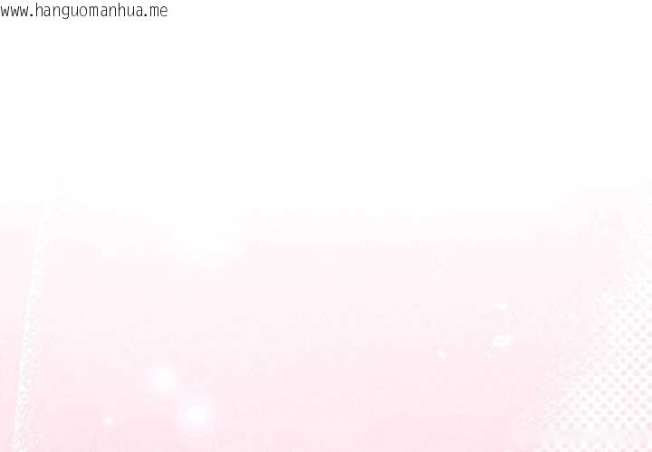 韩国漫画大企业里的小秘密/在大企业当废柴韩漫_大企业里的小秘密/在大企业当废柴-第58话在线免费阅读-韩国漫画-第1张图片