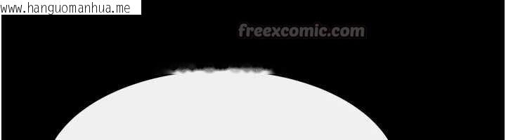 韩国漫画继母与继姐韩漫_继母与继姐-第94话-姐姐也过来一起玩嘛在线免费阅读-韩国漫画-第56张图片