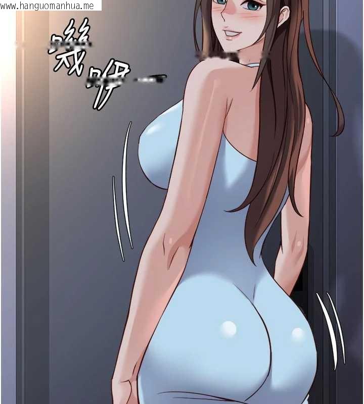 韩国漫画鲁蛇社畜的金手指韩漫_鲁蛇社畜的金手指-第43话-败给组长的秘密武器在线免费阅读-韩国漫画-第163张图片