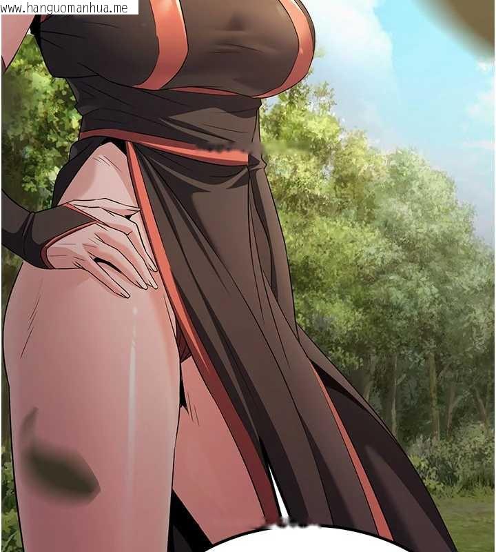 韩国漫画炼欲:色魔再临韩漫_炼欲:色魔再临-第15话-要「干」也是有原则的在线免费阅读-韩国漫画-第43张图片