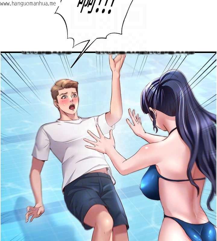 韩国漫画民宿精营中韩漫_民宿精营中-第33话-碰到水就会发情在线免费阅读-韩国漫画-第79张图片