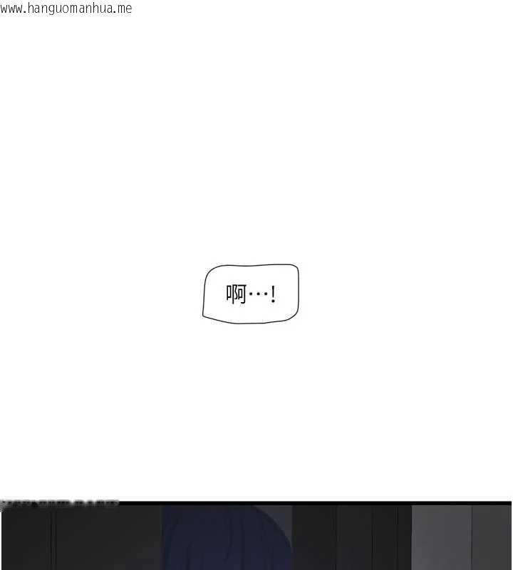 韩国漫画水电工日志韩漫_水电工日志-第110话-在深夜时分「接客」在线免费阅读-韩国漫画-第7张图片