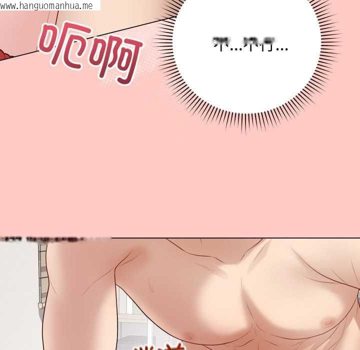 韩国漫画最后的冲刺韩漫_最后的冲刺-第34话在线免费阅读-韩国漫画-第181张图片