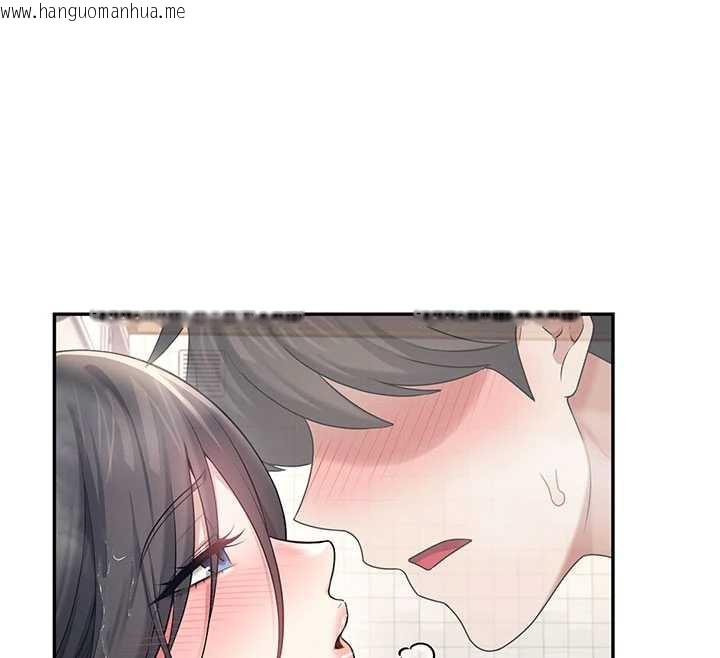 韩国漫画飞机杯女神连线中韩漫_飞机杯女神连线中-第35话-帮祢清洁口交哦在线免费阅读-韩国漫画-第32张图片