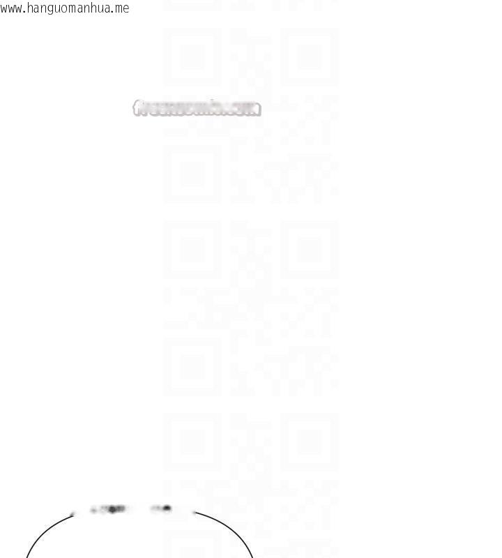 韩国漫画女神都在看这些?韩漫_女神都在看这些?-第57话-姐姐的后穴更销魂在线免费阅读-韩国漫画-第84张图片