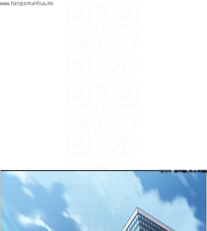 韩国漫画我的掌上明珠韩漫_我的掌上明珠-第31话-无法忘怀的那晚在线免费阅读-韩国漫画-第131张图片