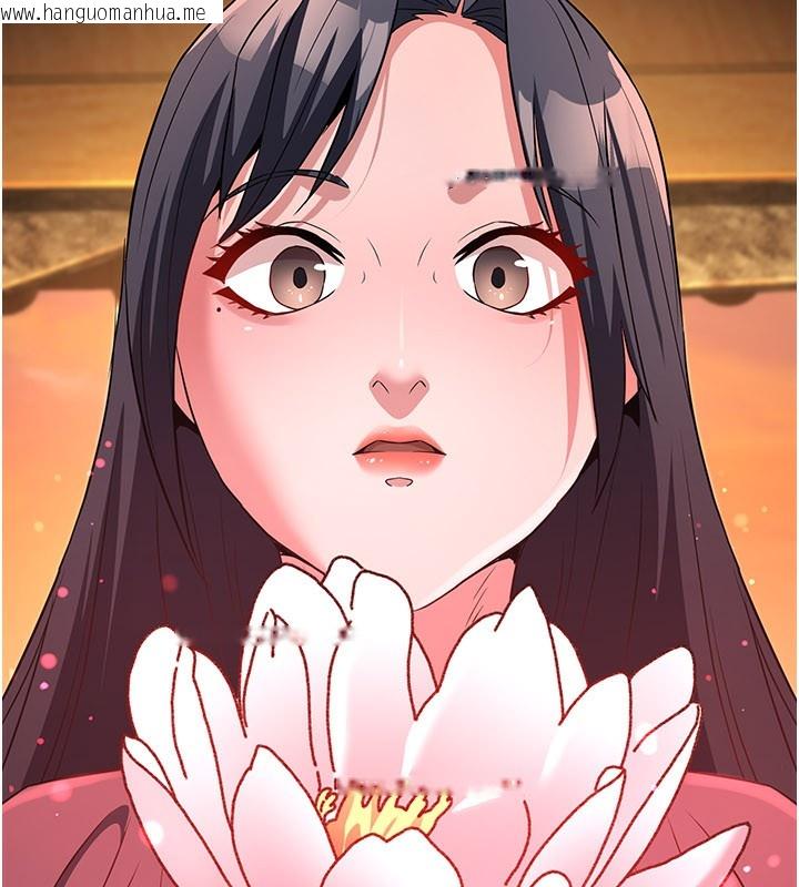 韩国漫画炼欲:色魔再临韩漫_炼欲:色魔再临-第14话-极致痛苦带来极致高潮在线免费阅读-韩国漫画-第241张图片