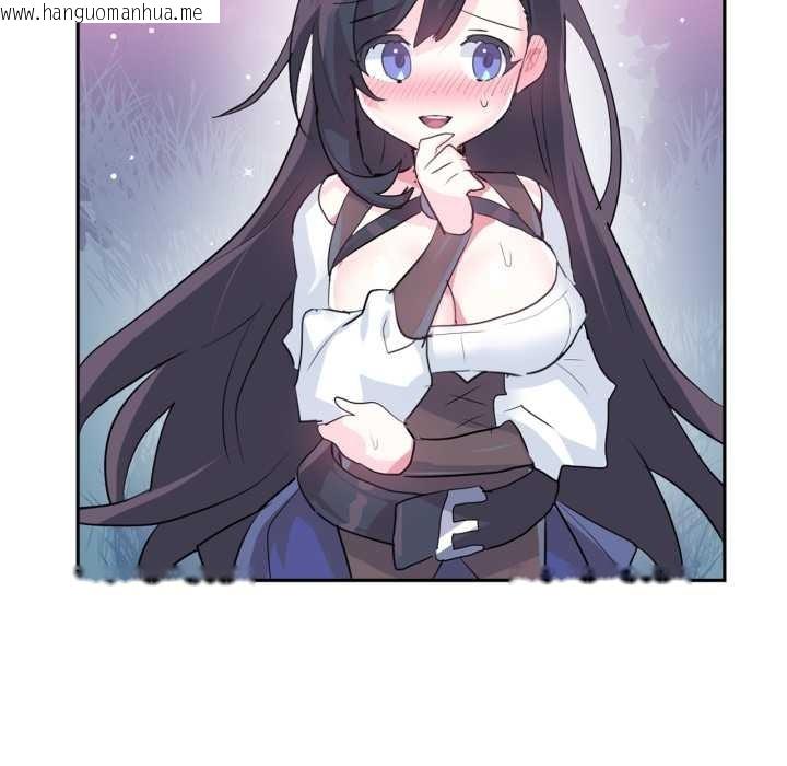 韩国漫画虚拟仙境韩漫_虚拟仙境-第34话在线免费阅读-韩国漫画-第54张图片