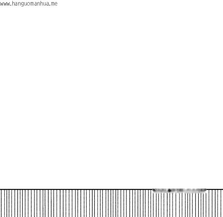 韩国漫画附属品少女的叛逆期韩漫_附属品少女的叛逆期-第23话在线免费阅读-韩国漫画-第9张图片