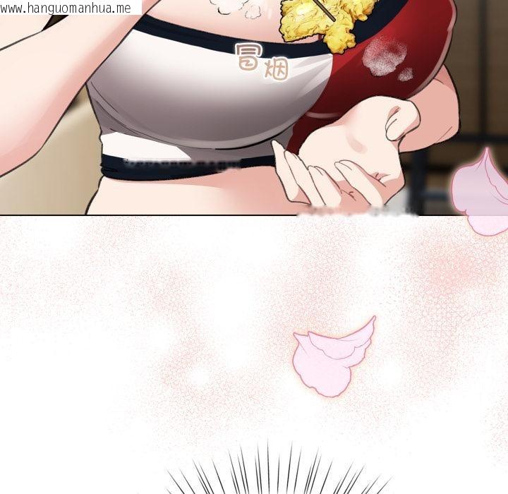 韩国漫画配角的生存任务韩漫_配角的生存任务-第38话在线免费阅读-韩国漫画-第130张图片