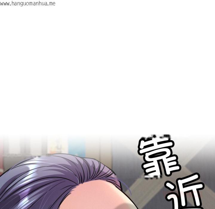 韩国漫画屋檐下的光/当我们住在一起韩漫_屋檐下的光/当我们住在一起-第98话在线免费阅读-韩国漫画-第21张图片