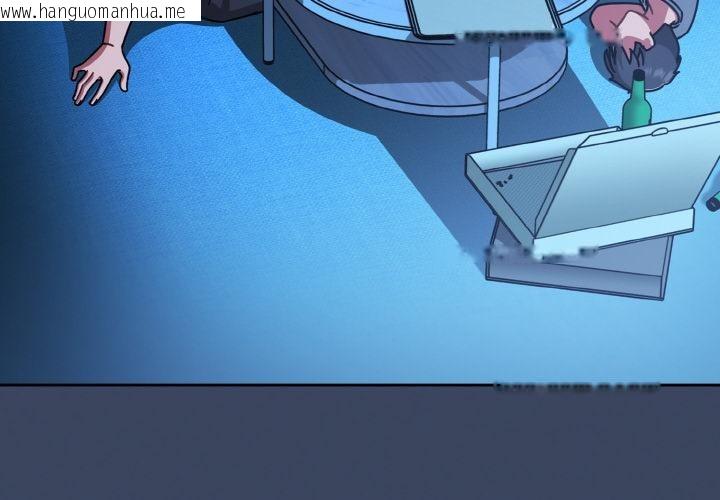 韩国漫画热情拳击馆韩漫_热情拳击馆-第46话在线免费阅读-韩国漫画-第4张图片