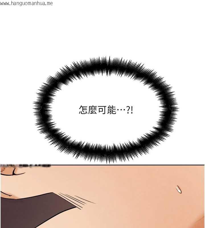 韩国漫画G斗吧!真人肉搏王韩漫_G斗吧!真人肉搏王-第25话-转性后的黑道老大?!在线免费阅读-韩国漫画-第10张图片