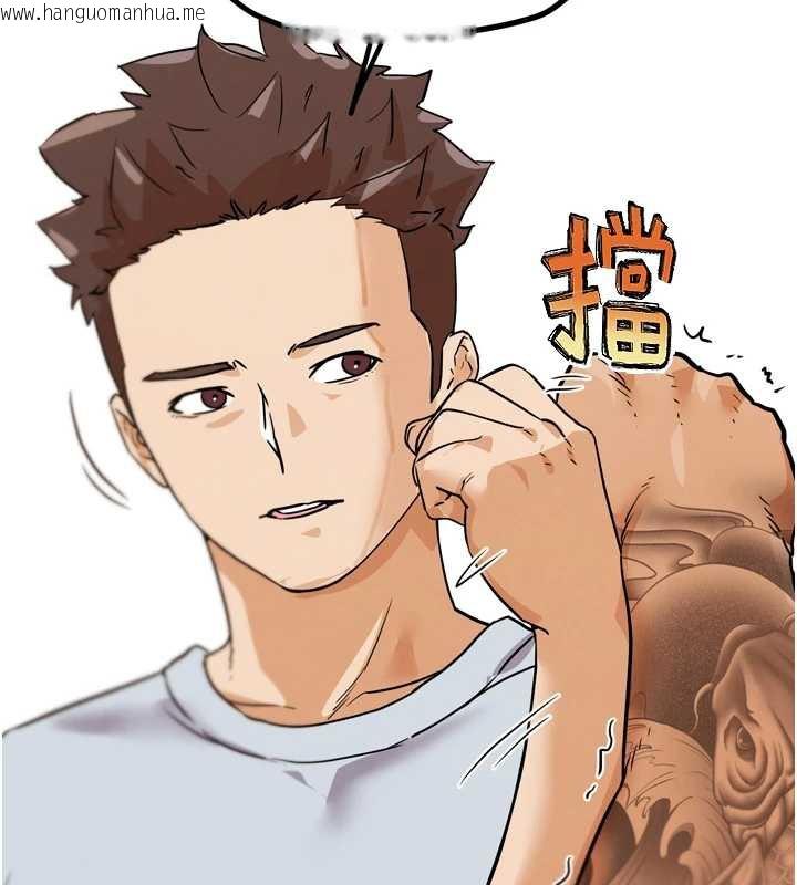 韩国漫画G斗吧!真人肉搏王韩漫_G斗吧!真人肉搏王-第25话-转性后的黑道老大?!在线免费阅读-韩国漫画-第82张图片