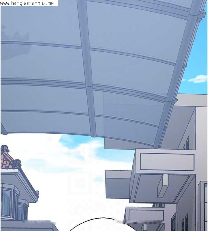 韩国漫画秘密教学韩漫_秘密教学-第287话-这样算哪门子家人!在线免费阅读-韩国漫画-第100张图片