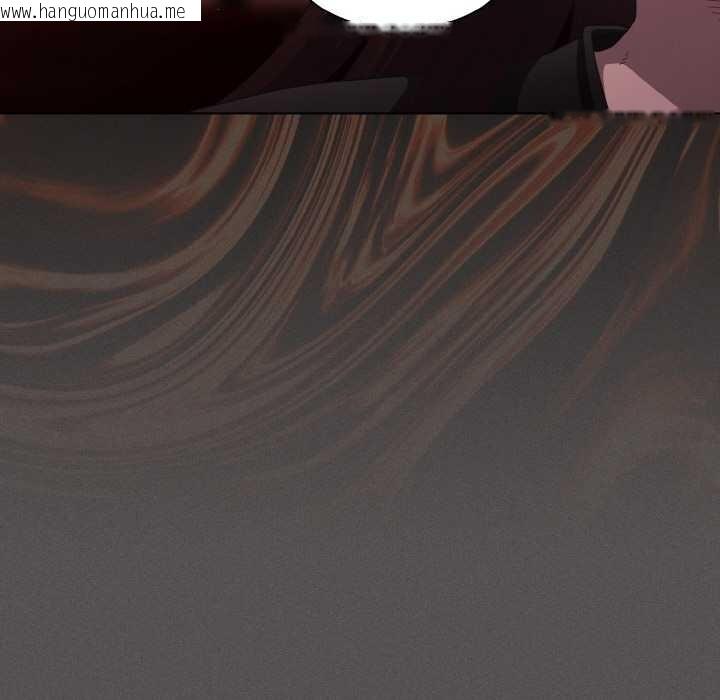 韩国漫画神圣陷阱韩漫_神圣陷阱-第18话在线免费阅读-韩国漫画-第147张图片