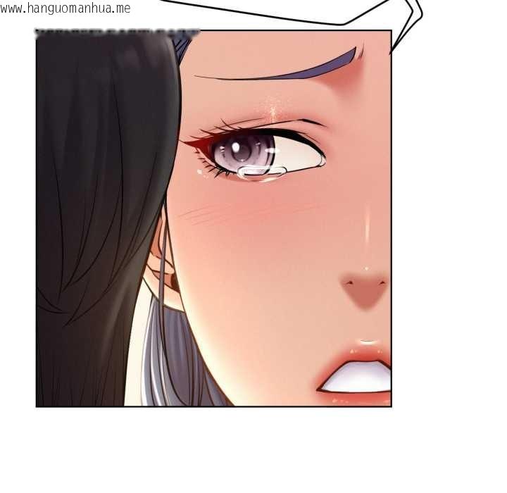 韩国漫画屋檐下的光/当我们住在一起韩漫_屋檐下的光/当我们住在一起-第97话在线免费阅读-韩国漫画-第115张图片