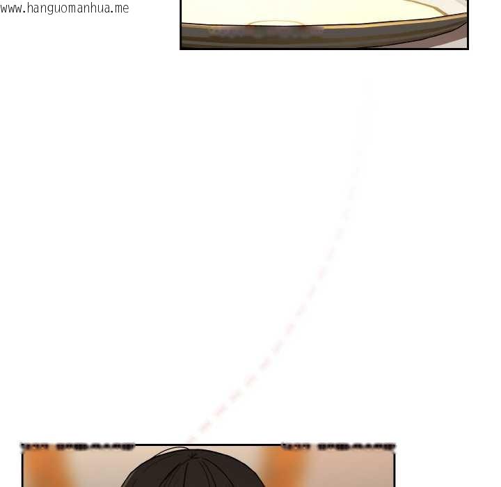 韩国漫画下班后的例行恋爱韩漫_下班后的例行恋爱-第79话在线免费阅读-韩国漫画-第19张图片