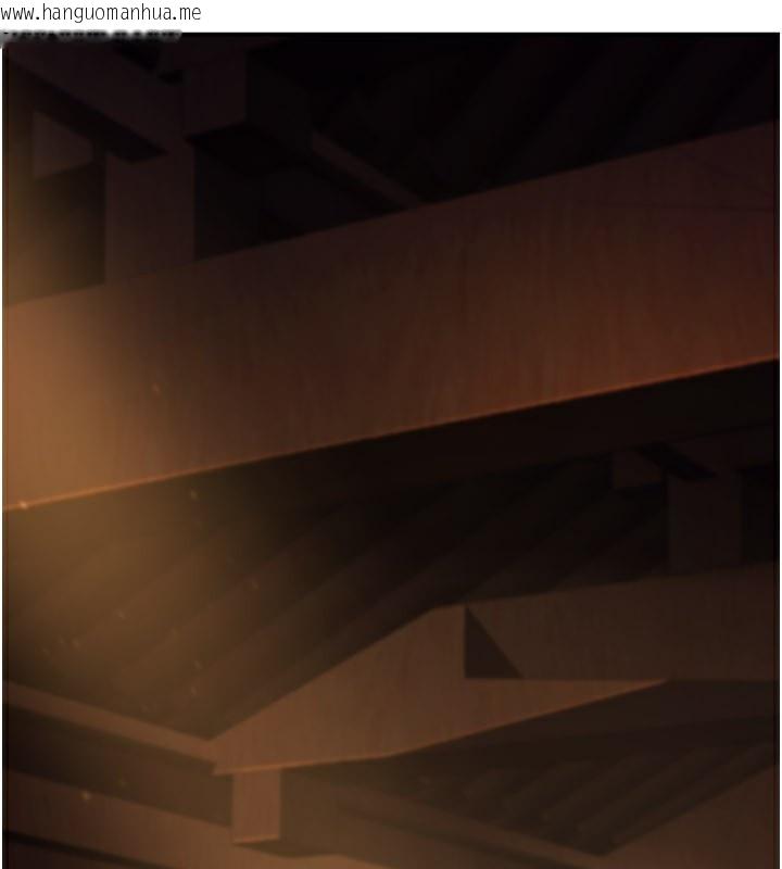 韩国漫画炼欲:色魔再临韩漫_炼欲:色魔再临-第14话-极致痛苦带来极致高潮在线免费阅读-韩国漫画-第248张图片