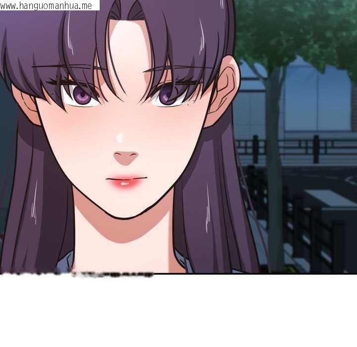 韩国漫画我的傻瓜男友韩漫_我的傻瓜男友-第34话在线免费阅读-韩国漫画-第16张图片