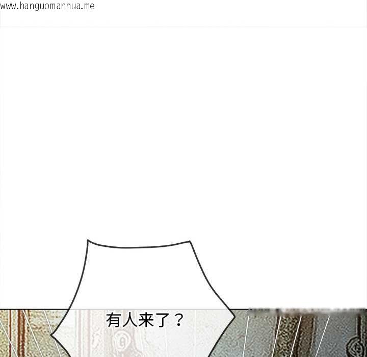 韩国漫画恶女勾勾缠/难缠小恶女韩漫_恶女勾勾缠/难缠小恶女-第276话在线免费阅读-韩国漫画-第88张图片
