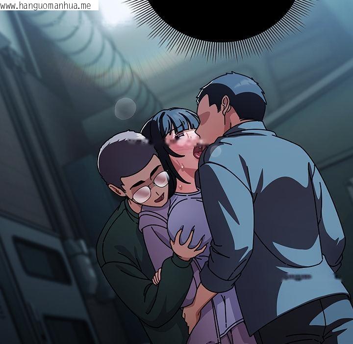 韩国漫画请弄脏我的女朋友韩漫_请弄脏我的女朋友-第28话在线免费阅读-韩国漫画-第69张图片