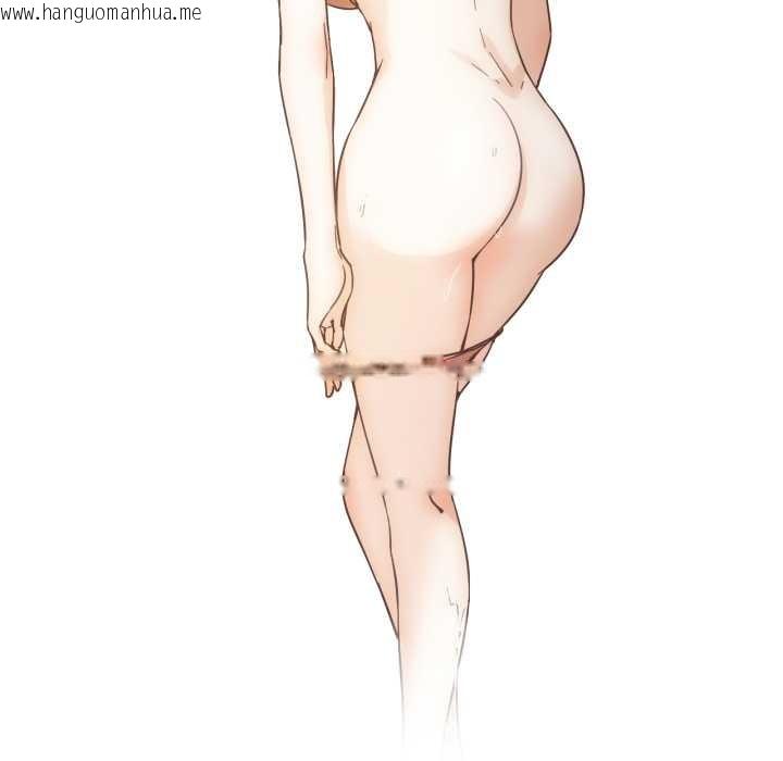 韩国漫画纯洁之罪韩漫_纯洁之罪-第26话在线免费阅读-韩国漫画-第17张图片