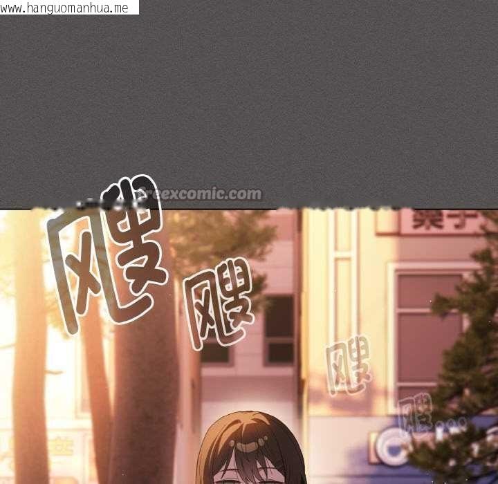 韩国漫画神圣陷阱韩漫_神圣陷阱-第16话在线免费阅读-韩国漫画-第168张图片