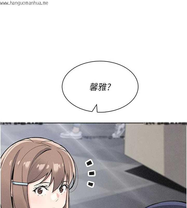 韩国漫画我的掌上明珠韩漫_我的掌上明珠-第32话-很抱歉让妳误会…在线免费阅读-韩国漫画-第24张图片