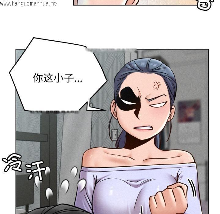 韩国漫画屋檐下的光/当我们住在一起韩漫_屋檐下的光/当我们住在一起-第98话在线免费阅读-韩国漫画-第80张图片