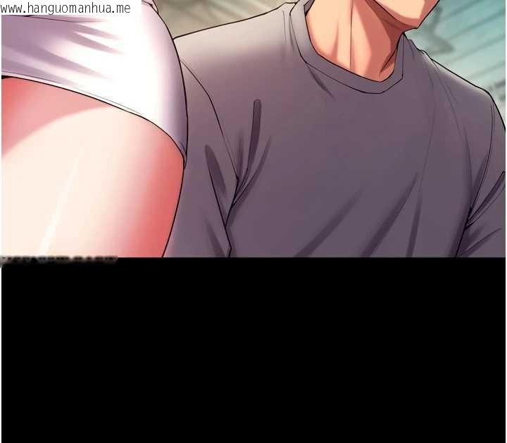 韩国漫画狱火重生韩漫_狱火重生-第41话-发现新的敏感带在线免费阅读-韩国漫画-第159张图片