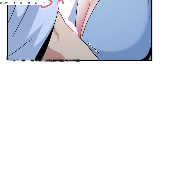 韩国漫画发小碰不得/强制催眠韩漫_发小碰不得/强制催眠-第90话在线免费阅读-韩国漫画-第27张图片