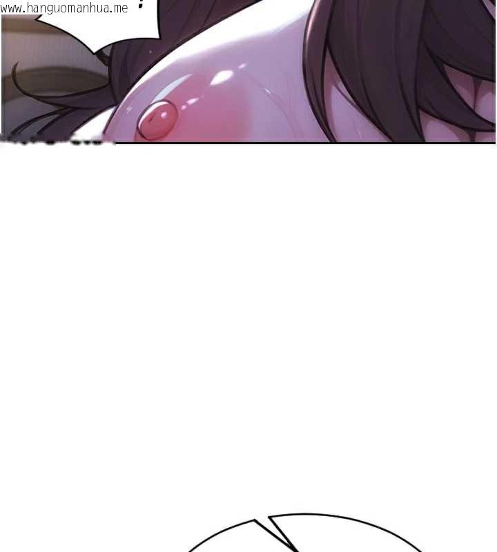 韩国漫画单身即纵欲韩漫_单身即纵欲-第24话-妳本来就是我的女人在线免费阅读-韩国漫画-第76张图片