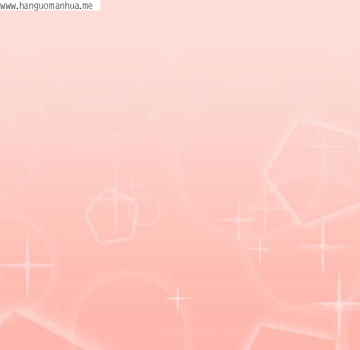 韩国漫画公主殿下要收种子啦！/公主抢孕大作战韩漫_公主殿下要收种子啦！/公主抢孕大作战-第6话在线免费阅读-韩国漫画-第102张图片