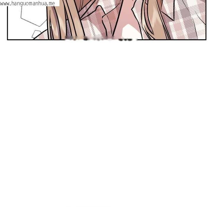 韩国漫画附属品少女的叛逆期韩漫_附属品少女的叛逆期-第23话在线免费阅读-韩国漫画-第78张图片