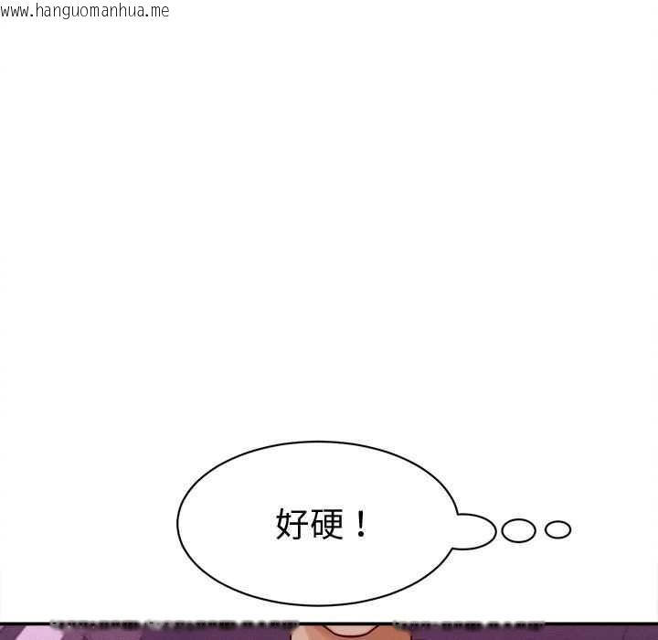 韩国漫画她们的夜晚属于我/与人妻有个秘密韩漫_她们的夜晚属于我/与人妻有个秘密-第14话在线免费阅读-韩国漫画-第27张图片