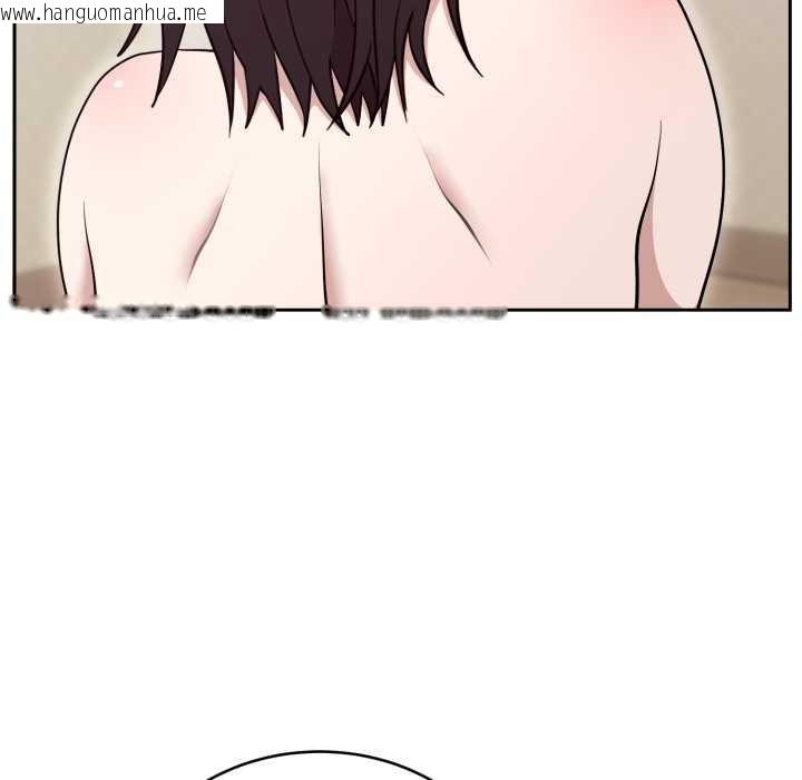 韩国漫画难言之秘韩漫_难言之秘-第22话在线免费阅读-韩国漫画-第149张图片