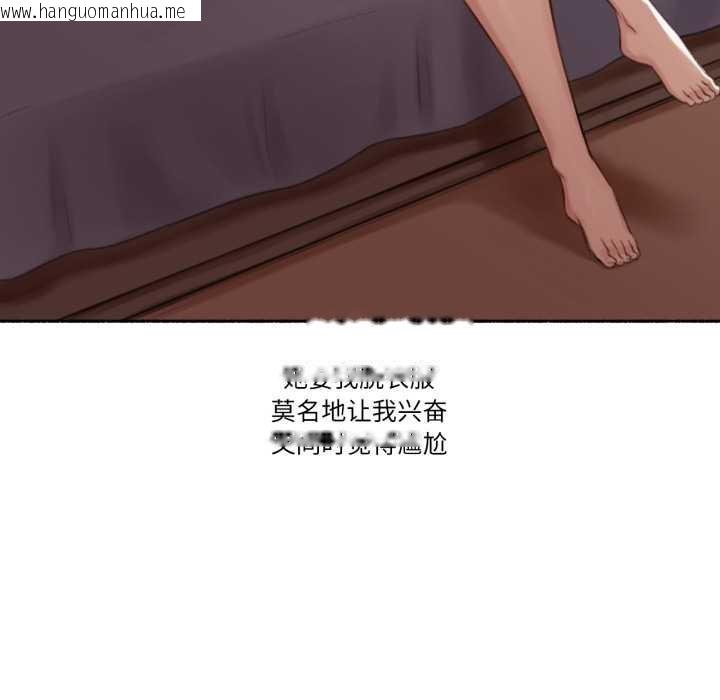 韩国漫画难以置信的故事！韩漫_难以置信的故事！-第15话在线免费阅读-韩国漫画-第35张图片