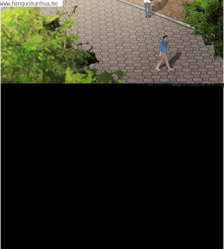 韩国漫画夜间诊疗室韩漫_夜间诊疗室-第127话-三年之后的变化在线免费阅读-韩国漫画-第97张图片