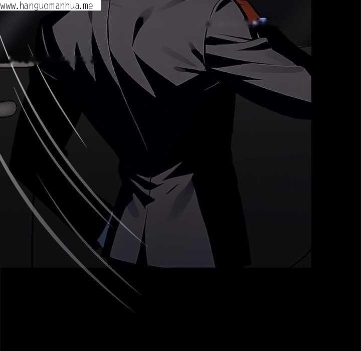 韩国漫画黑道X上班族/我身体里的那个家伙韩漫_黑道X上班族/我身体里的那个家伙-第31话在线免费阅读-韩国漫画-第130张图片