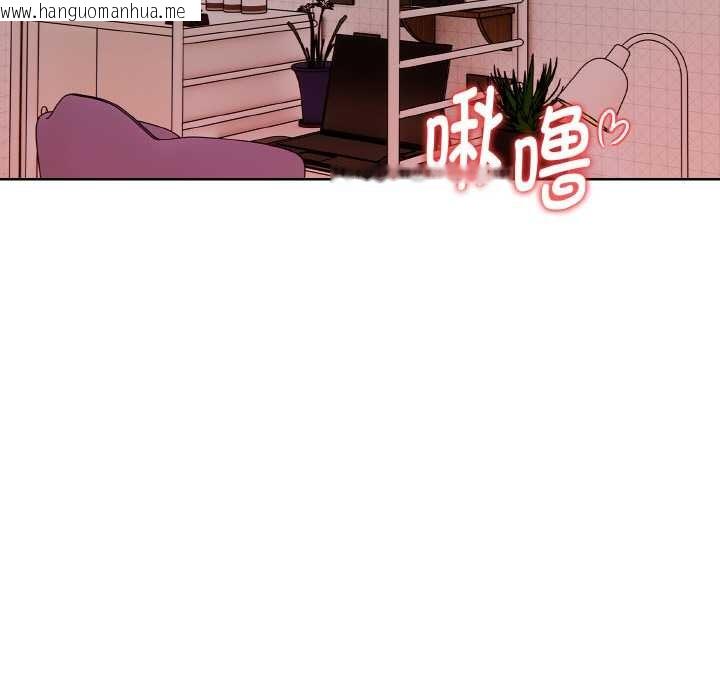 韩国漫画欲演越烈/捕捉美少女韩漫_欲演越烈/捕捉美少女-第12话在线免费阅读-韩国漫画-第11张图片