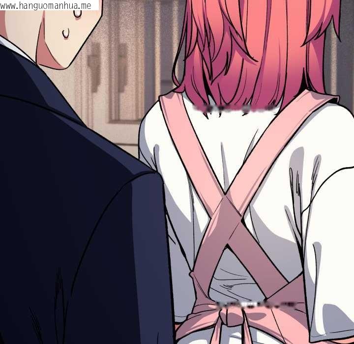 韩国漫画缺德邻居难相处韩漫_缺德邻居难相处-第55话在线免费阅读-韩国漫画-第24张图片