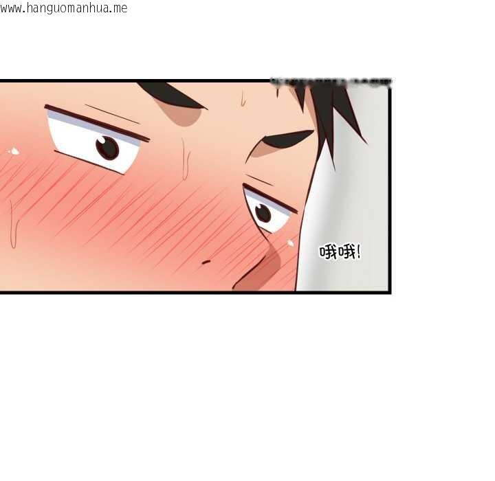 韩国漫画难缠姐妹偏要和我同居韩漫_难缠姐妹偏要和我同居-第66话在线免费阅读-韩国漫画-第65张图片